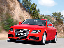 Дву модели Audi доступны в кредит под 0% годовых - Audi
