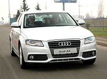 В Украине начались тест-драйвы новой Audi A4 - AUDI
