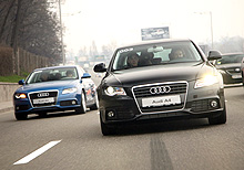 В Украине начались тест-драйвы новой Audi A4 - AUDI