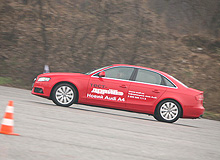 В Украине начались тест-драйвы новой Audi A4 - AUDI