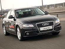 В Украине начались тест-драйвы новой Audi A4 - AUDI
