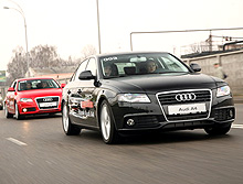 В Украине начались тест-драйвы новой Audi A4 - AUDI