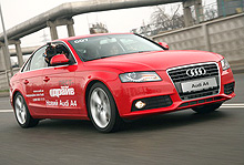 В Украине начались тест-драйвы новой Audi A4 - AUDI