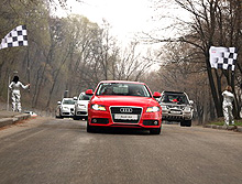 В Украине начались тест-драйвы новой Audi A4 - AUDI