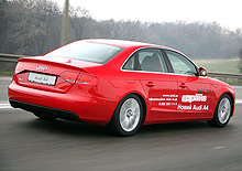 В Украине начались тест-драйвы новой Audi A4 - AUDI