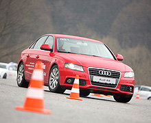 В Украине начались тест-драйвы новой Audi A4 - AUDI