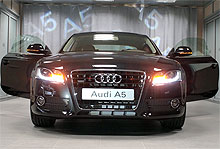 В Украине презентовали купе Audi A5 - AUDI