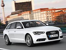 Для AUDI AG прошедший квартал стал самым успешным за всю историю - AUDI