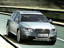 AUDI можно приобрести по спецценам (-15%) или в лизинг на 5 лет - AUDI