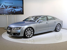 Тест-драйв Audi A7 Sportback: Когда жизнь удалась