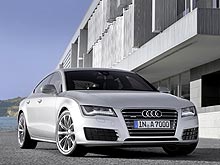 Бумажный Audi A7 стал звездой автошоу в Нью-Йорке - Audi
