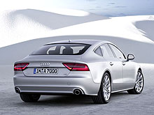 Audi A7 Sportback наградили за выдающийся дизайн - Audi