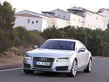 Тест-драйв Audi A7 Sportback: Когда жизнь удалась