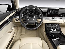 Audi видит будущее за цифровыми технологиями - Audi