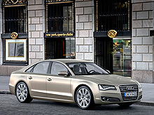 В Ауди Центрах «АИС» стартовали продажи нового Audi A8 - AUDI