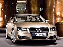 Для AUDI AG прошедший квартал стал самым успешным за всю историю - AUDI