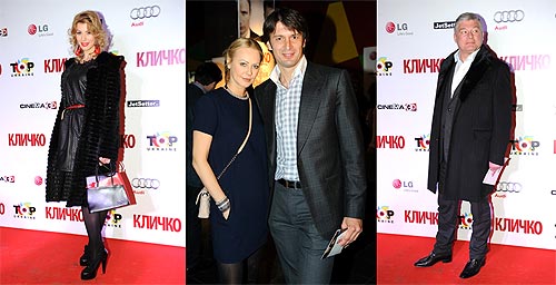 Audi выступил партнером допремьерного показа фильма «Кличко» - Audi