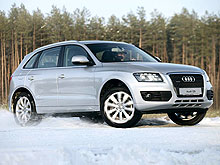 В 2011 г. в Украине появится гибрид Audi Q5 hybrid quattro - Audi