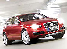 Audi планирует показать новый кроссовер Q5 уже в ноябре - AUDI