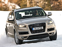 Audi Group установила лучший результат за всю историю компании - Audi
