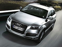 AUDI предлагает летнее 15% ценовое преимущество - Audi