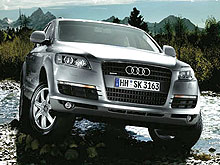 AUDI можно приобрести по спецценам (-15%) или в лизинг на 5 лет - AUDI