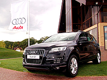 Обновленный Audi Q7 дебютировал в Харькове - Audi