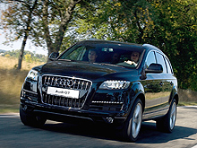 Обновленный Audi Q7 уже в Киеве - Audi