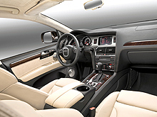 Новый Audi Q7 теперь и в Харькове - Audi