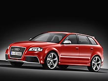 В Украине продан уникальный Audi RS3 Sportback - Audi