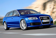 Самый мощный серийный автомобиль Audi RS6 Avant будет представлен в Украине - AUDI