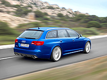 Самый мощный серийный автомобиль Audi RS6 Avant будет представлен в Украине - AUDI