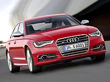 На Франкфуртском автосалоне состоится мировая премьера моделей Audi S - Audi