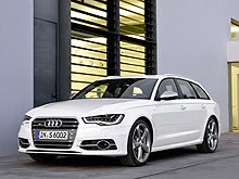 На Франкфуртском автосалоне состоится мировая премьера моделей Audi S - Audi