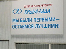 Компания AV помогает профессионалам обслуживать автомобили - AV