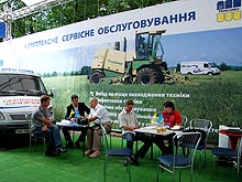 Агро-Союз предложил новые решения для агробизнеса - Агро-Союз