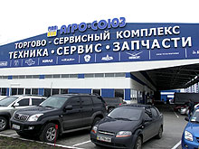 Стартовало лето низких цен на запчасти в Агро-Союзе - Агро-Союз