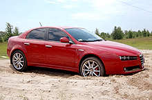 Alfa Romeo ушла из России - Alfa Romeo