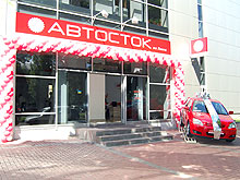 Как работает первая всеукраинская дилерская сеть автомобилей с пробегом «Автосток» - с пробегом
