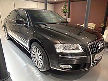 В Украине представили бронированный Audi A8 Security - AUDI