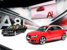 Audi представила шесть новинок, которые продвигают звезды российского шоу-бизнеса - Audi