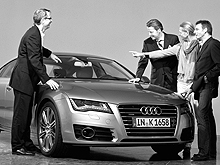 Audi Group установила лучший результат за всю историю компании - Audi