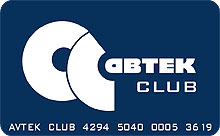 «АВТЕК-Club» - первый украинский клуб владельцев грузовой автотехники - АВТЕК
