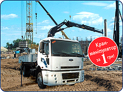 АВТЕК приглашает всех на «Стройтех» - АВТЕК