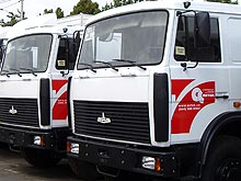 АВТЕК - лучший дилер по продаже грузовой техники МАЗ в Украине по итогам 2011 г. - МАЗ