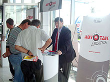 По программе «АвтоТак ДЕСЯТКА» автомобиль можно получить в течение 10 месяцев - АвтоТак