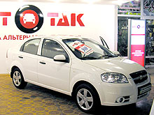 Программа «АвтоТак» теперь рассчитана до 10 лет - АвтоТак