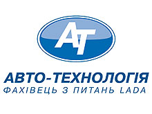 В Украине снижены цены на украинские LADA на 5-10% - LADA