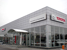 Купи Toyota и выбери себе подарок - Toyota
