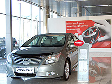До конца мая покупатели Toyota выбирают себе подарок - Toyota